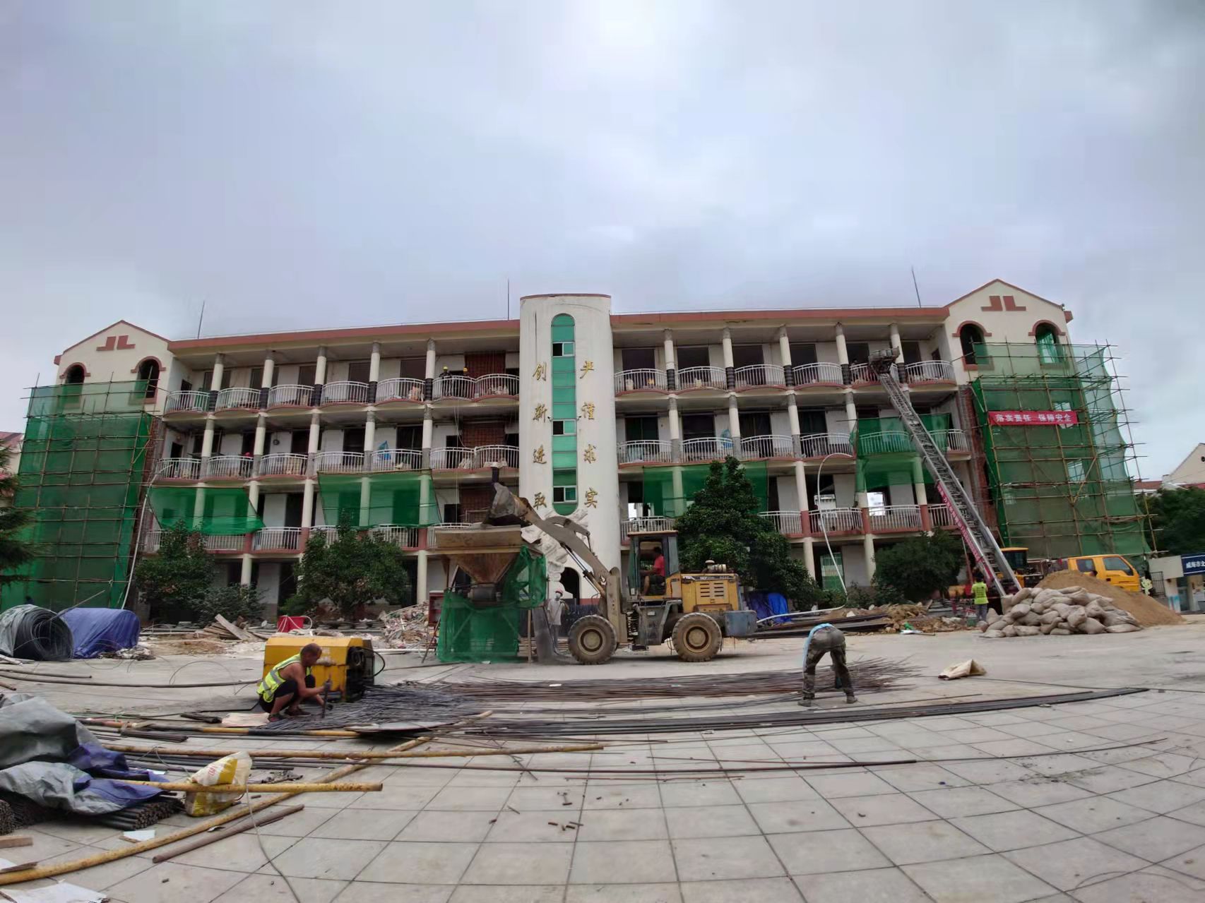 长武威海北竹岛小学改造加固