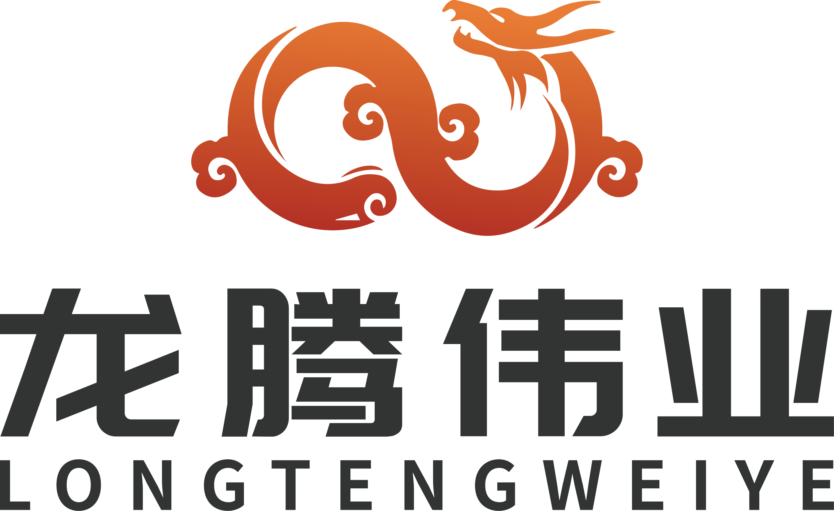 长武房屋加固墙体出现裂缝需要进行处理吗？处理时需要注意的细节有哪些